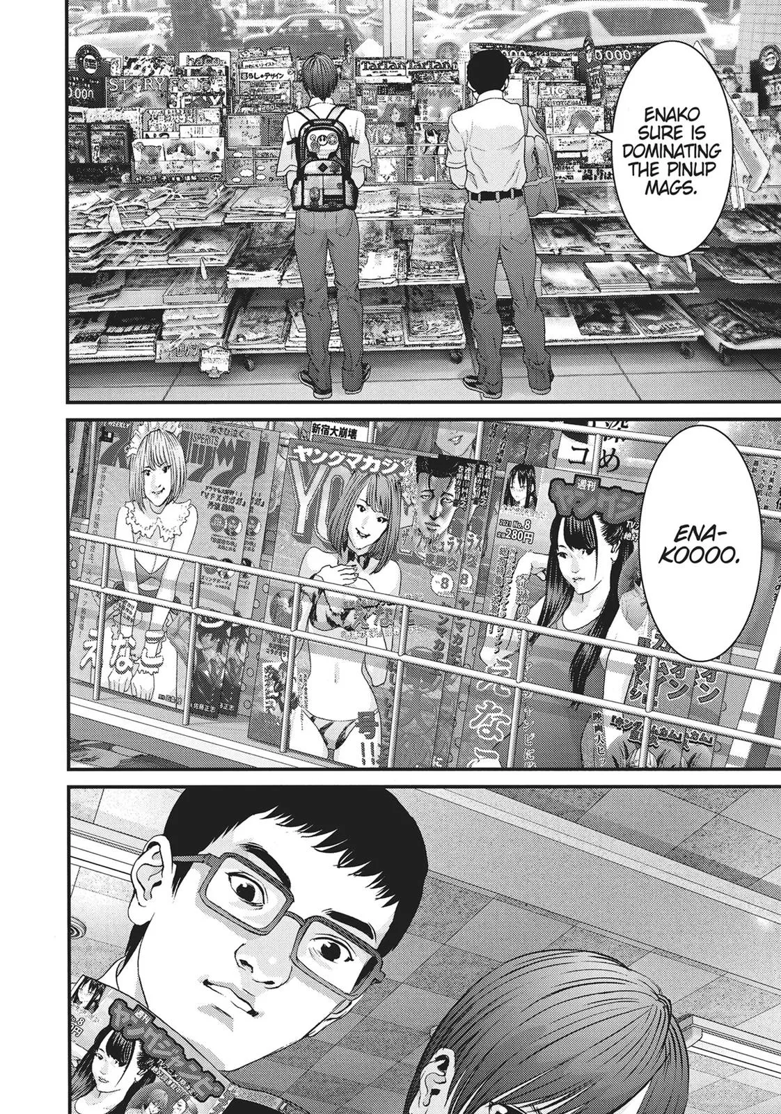 Read Gigant (en) Manga Online