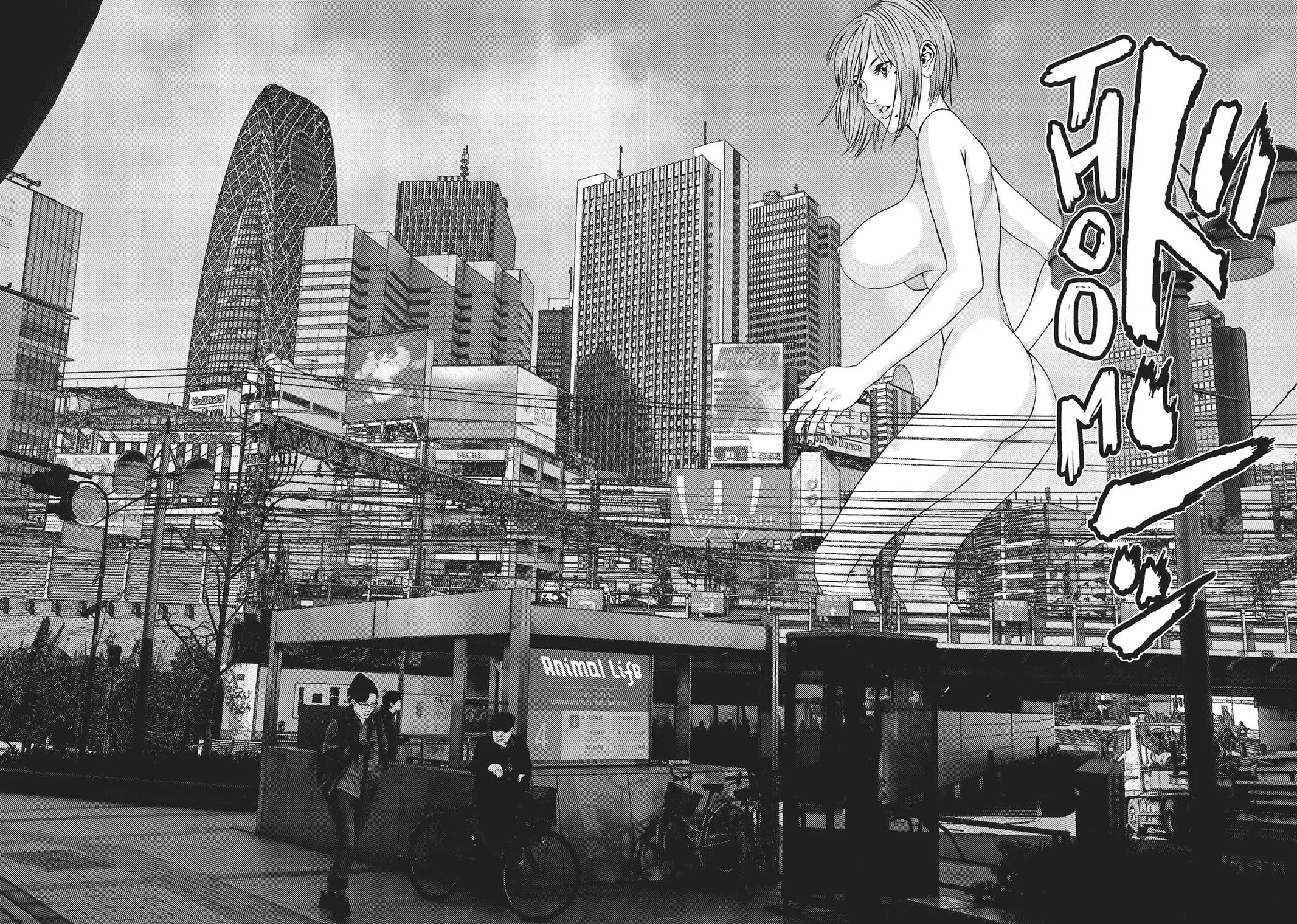 Read Gigant (en) Manga Online