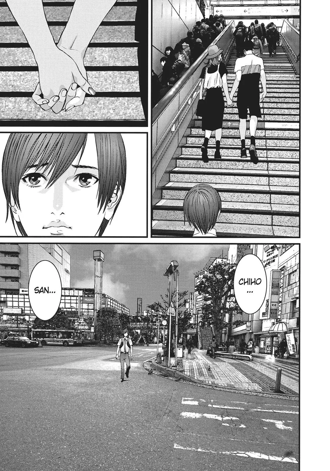 Read Gigant (en) Manga Online