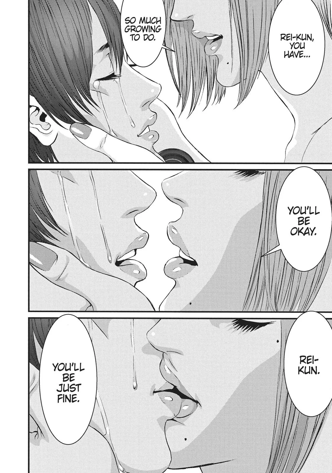 Read Gigant (en) Manga Online