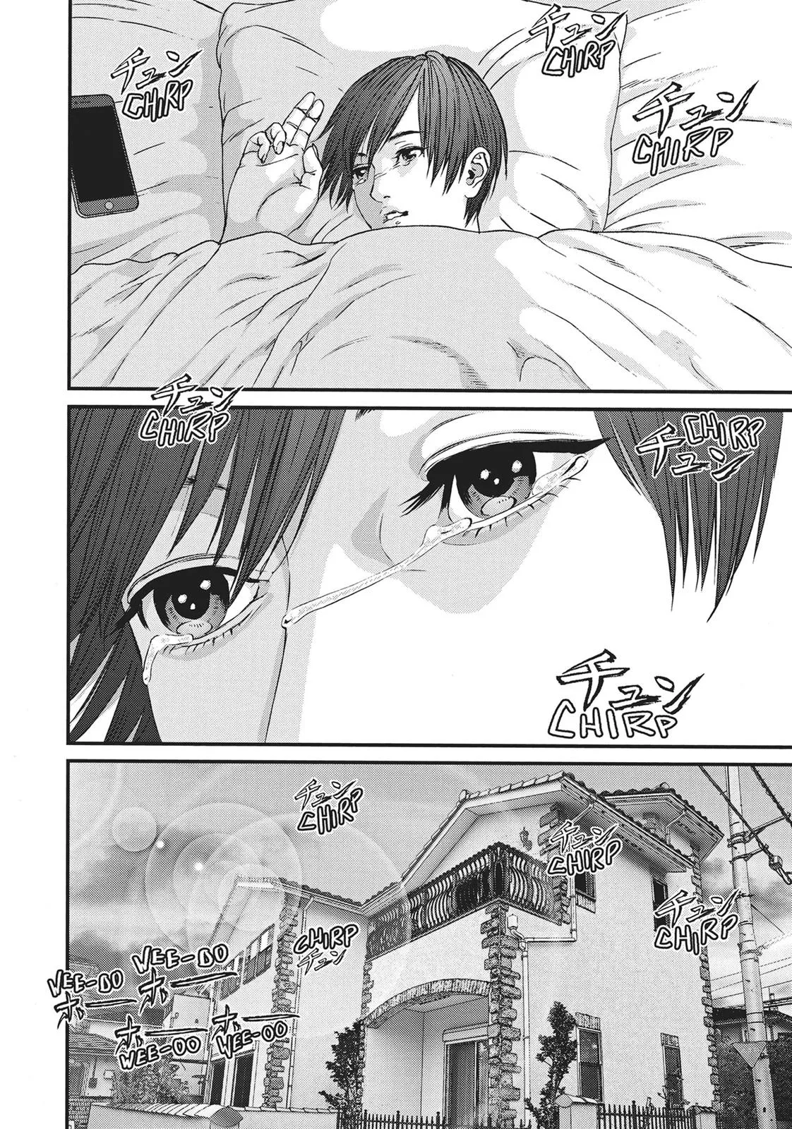 Read Gigant (en) Manga Online