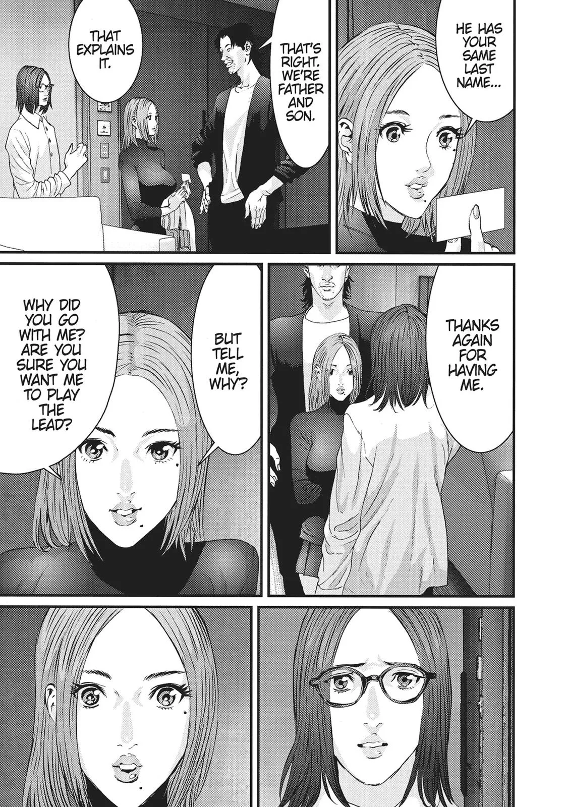 Read Gigant (en) Manga Online