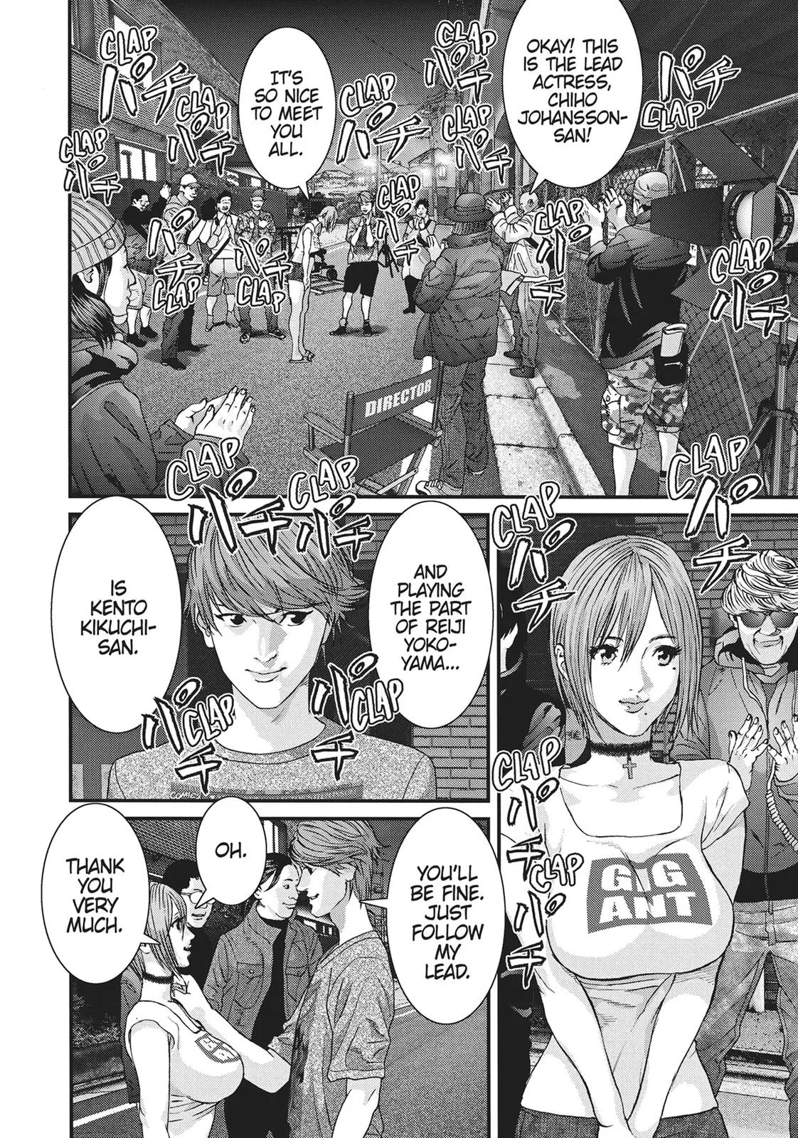 Read Gigant (en) Manga Online