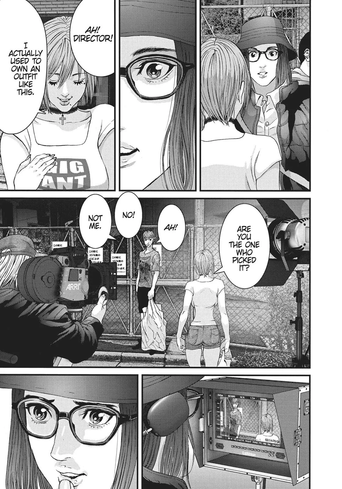 Read Gigant (en) Manga Online