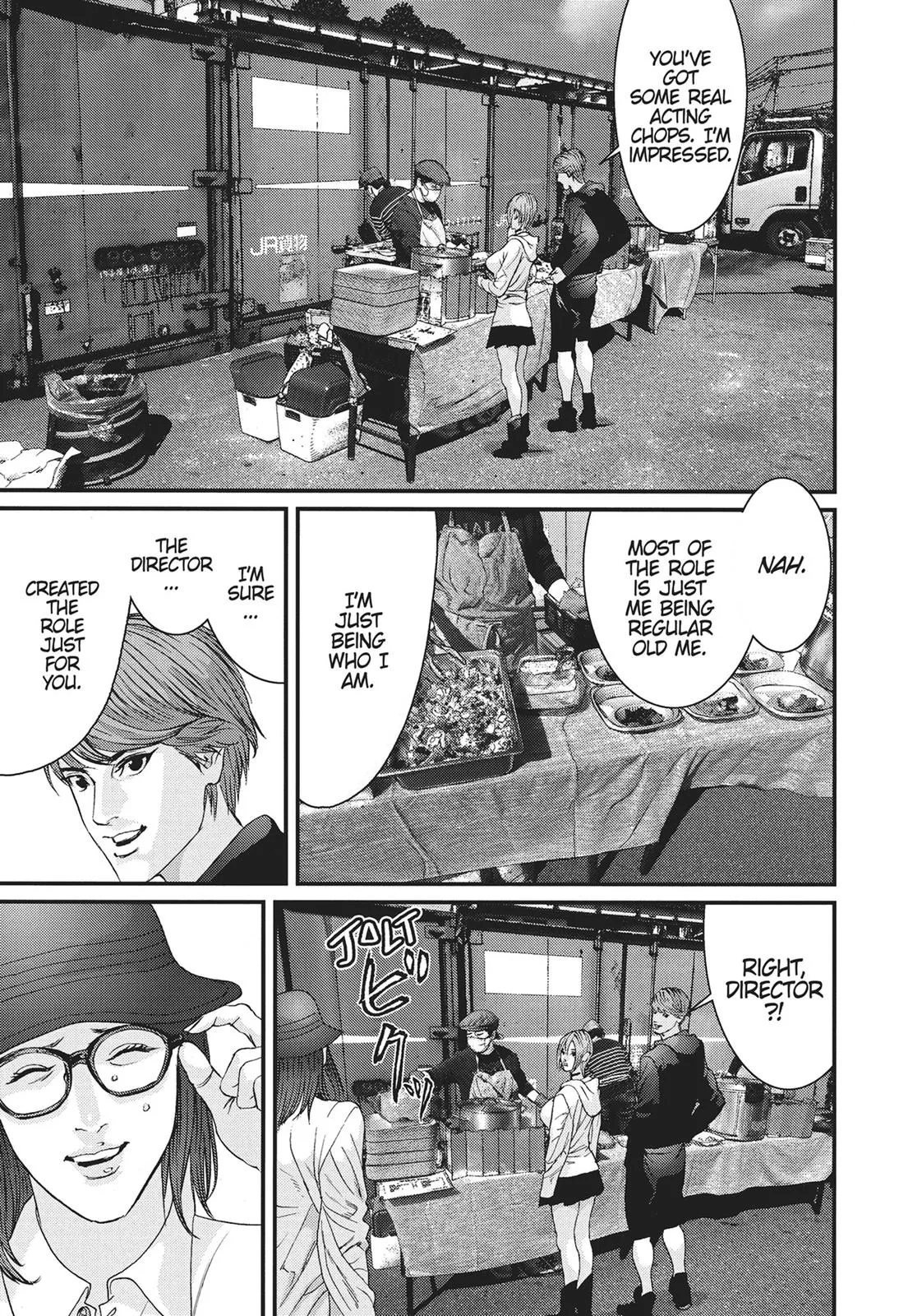 Read Gigant (en) Manga Online