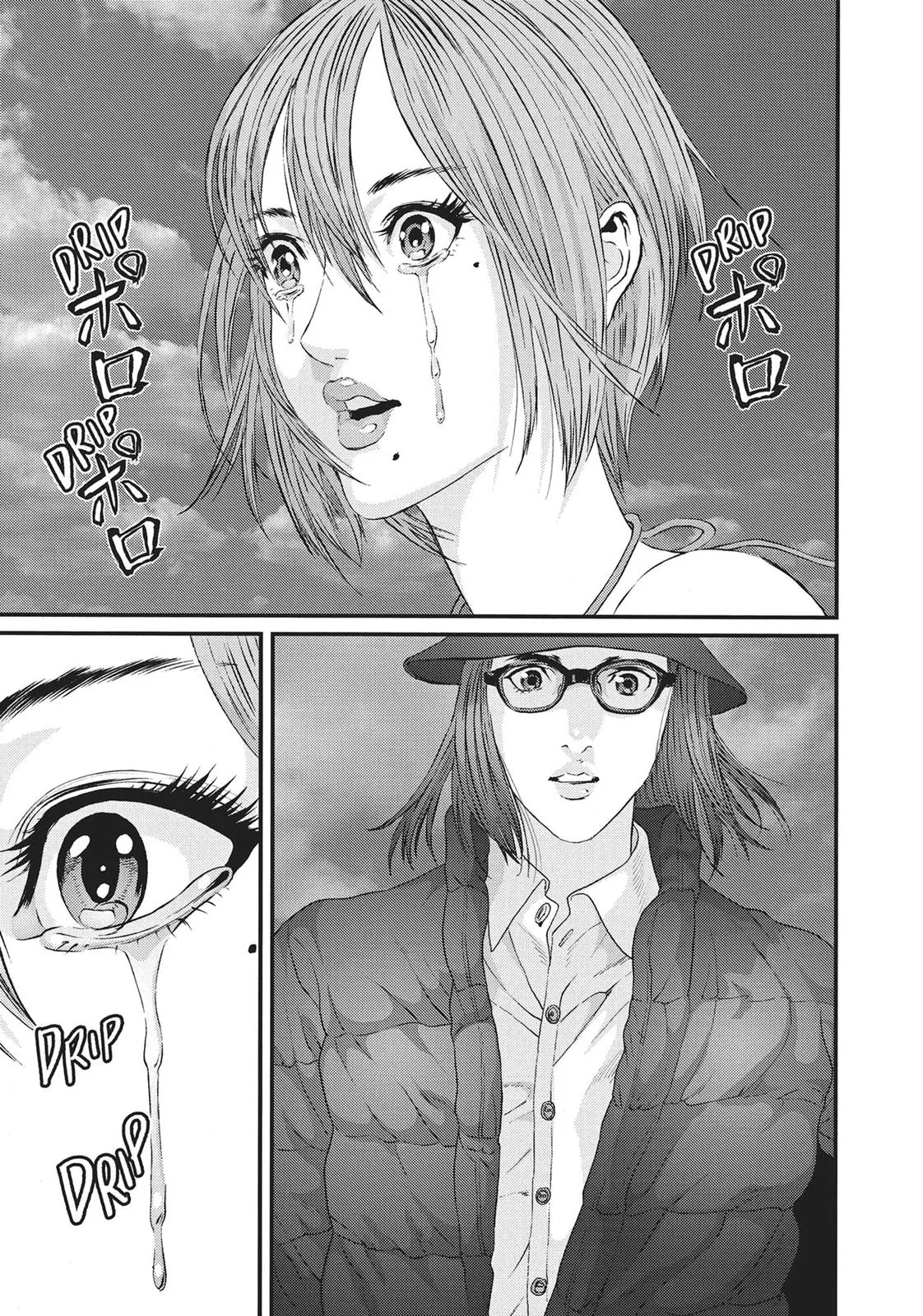 Read Gigant (en) Manga Online