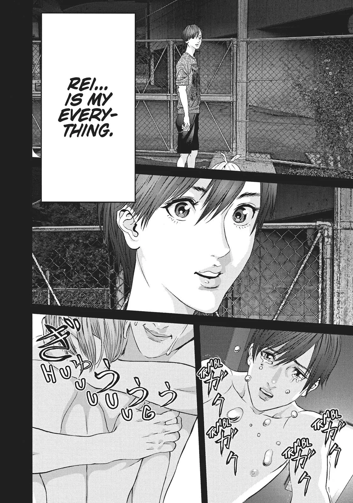 Read Gigant (en) Manga Online