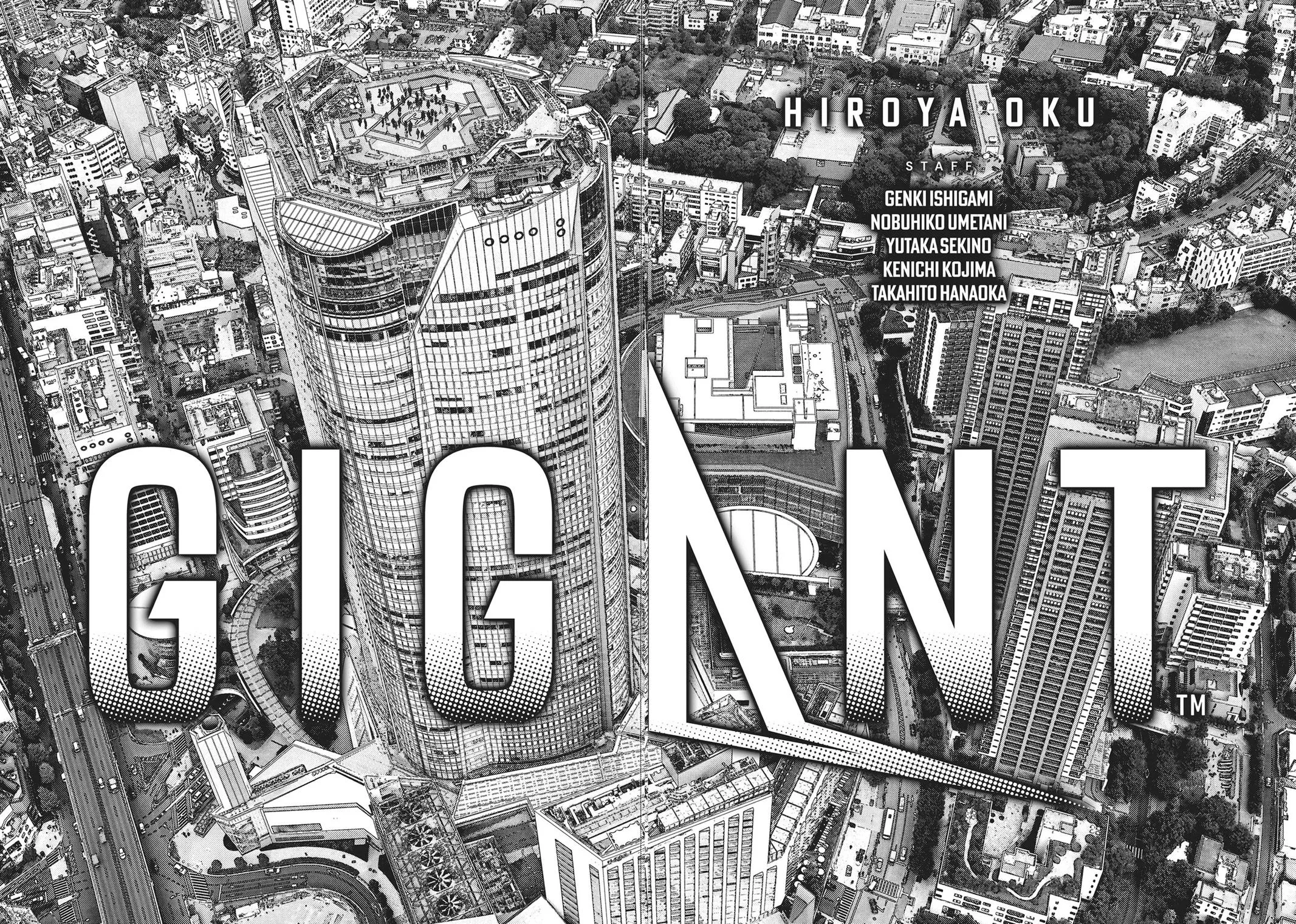 Read Gigant (en) Manga Online