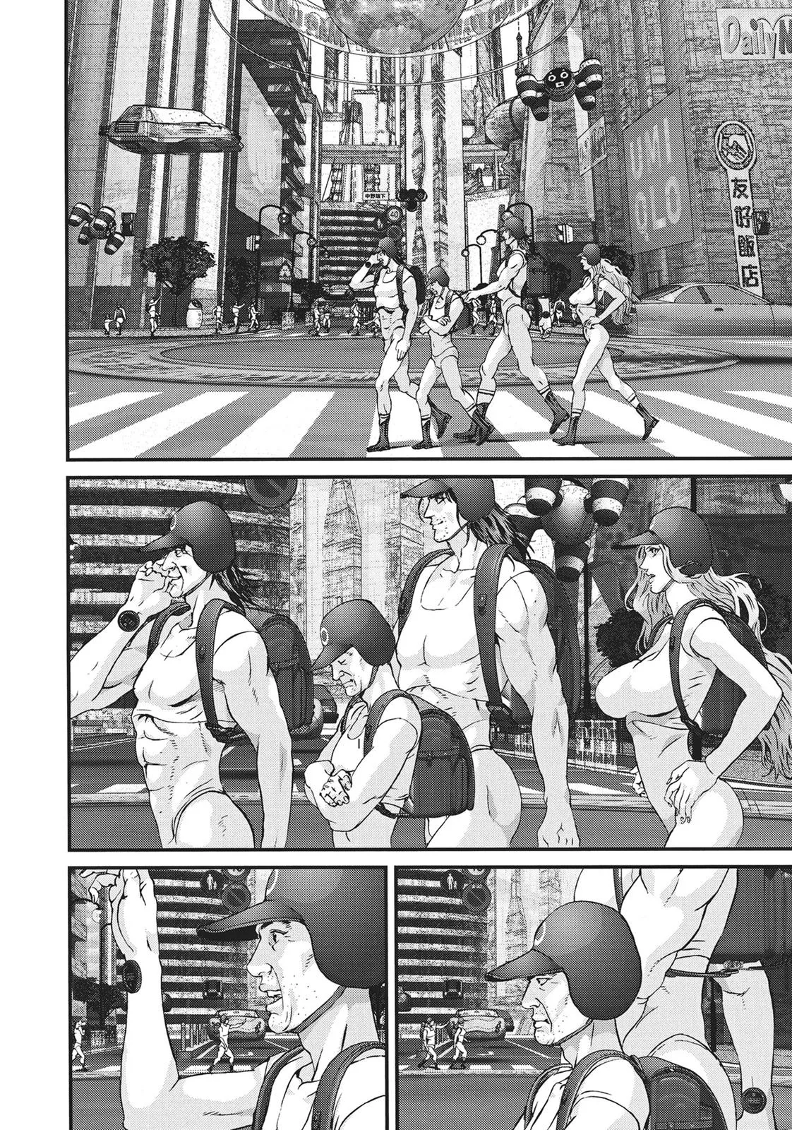 Read Gigant (en) Manga Online