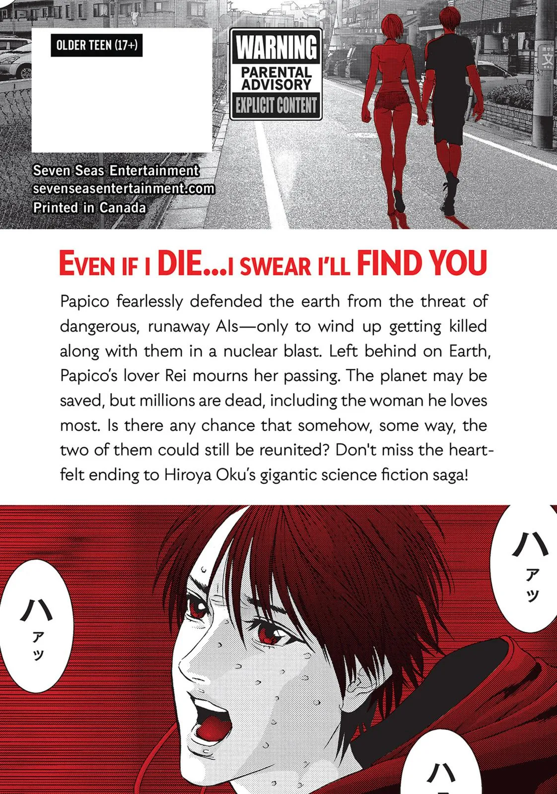 Read Gigant (en) Manga Online