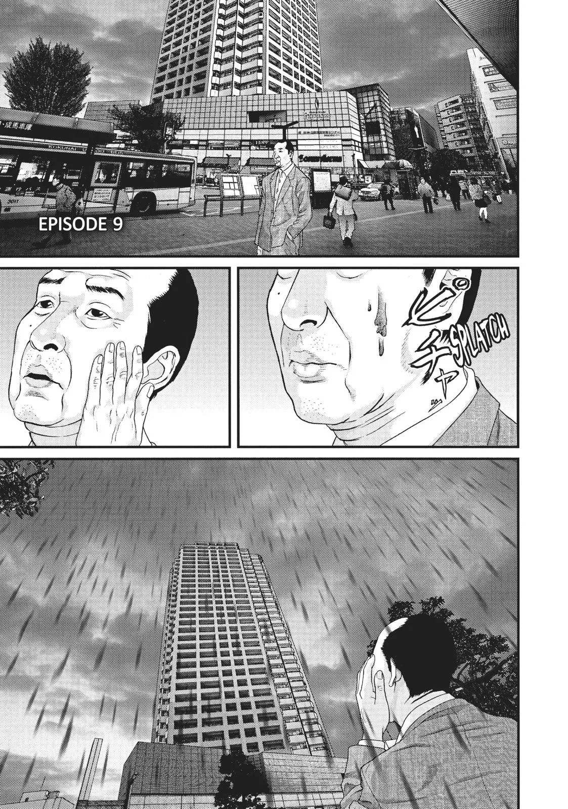 Read Gigant (en) Manga Online