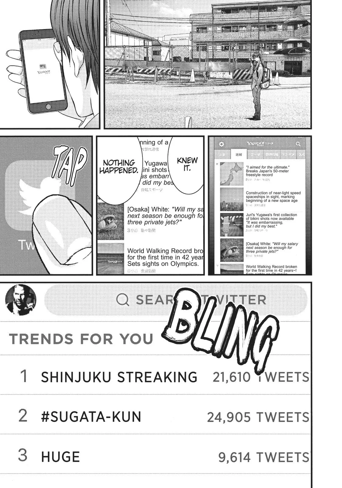 Read Gigant (en) Manga Online