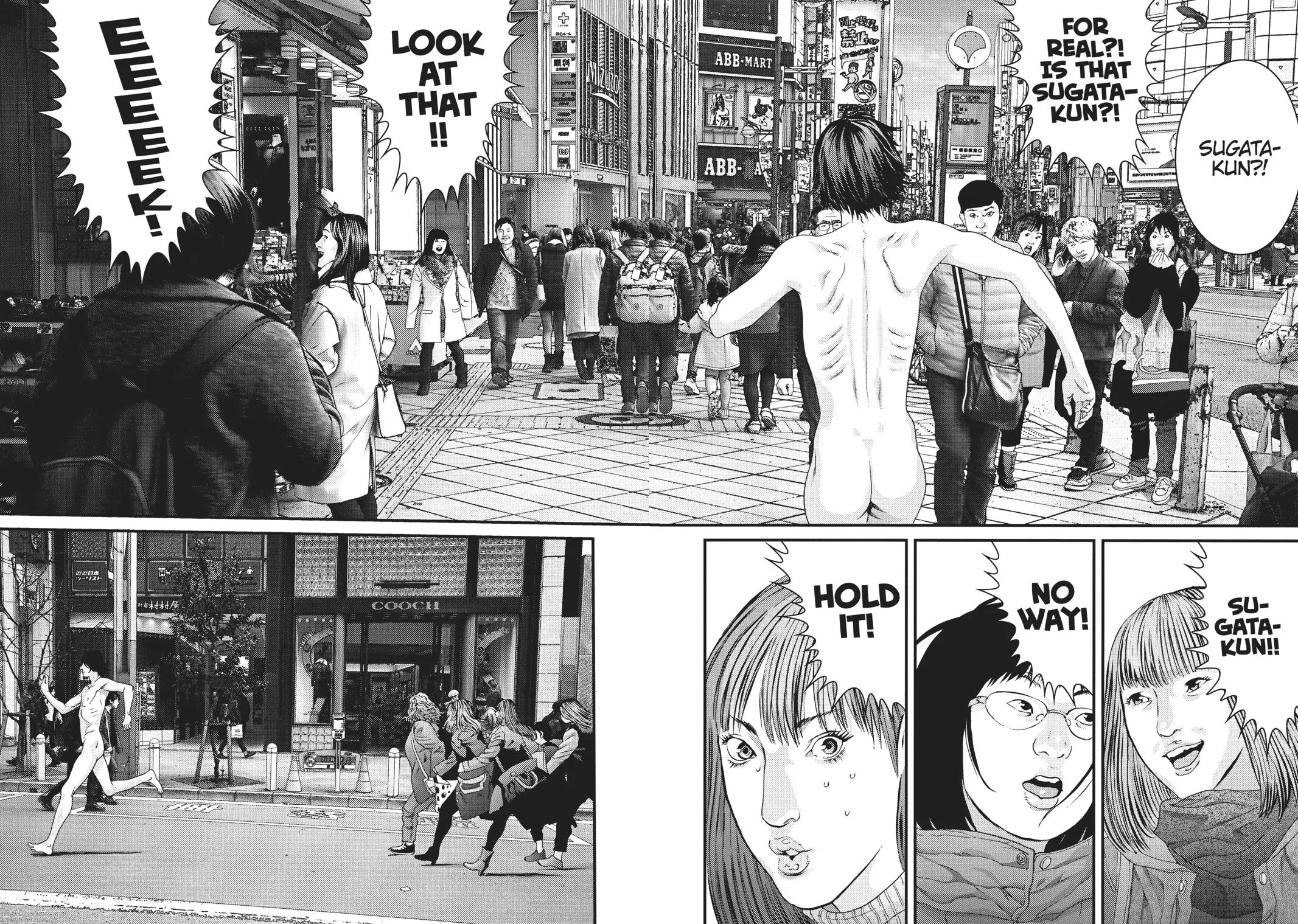Read Gigant (en) Manga Online