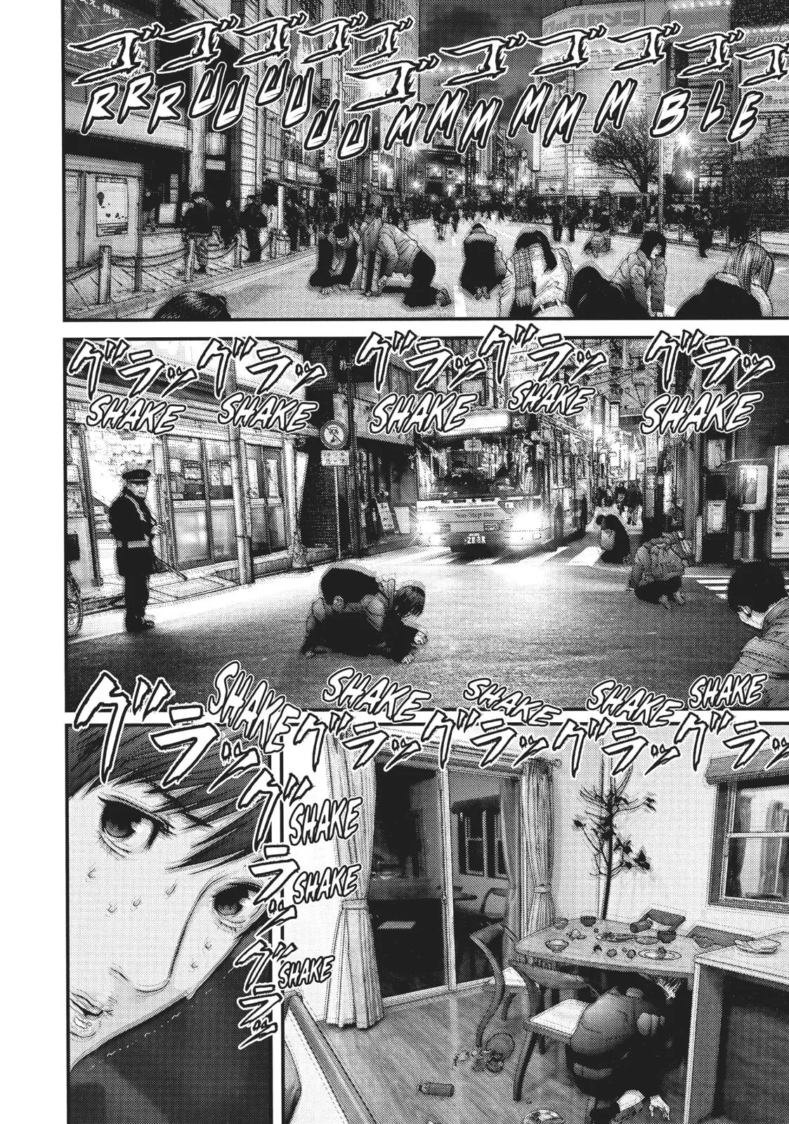 Read Gigant (en) Manga Online