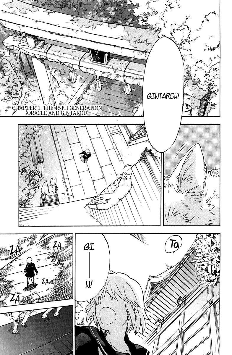 Read Gingitsune (en) Manga Online