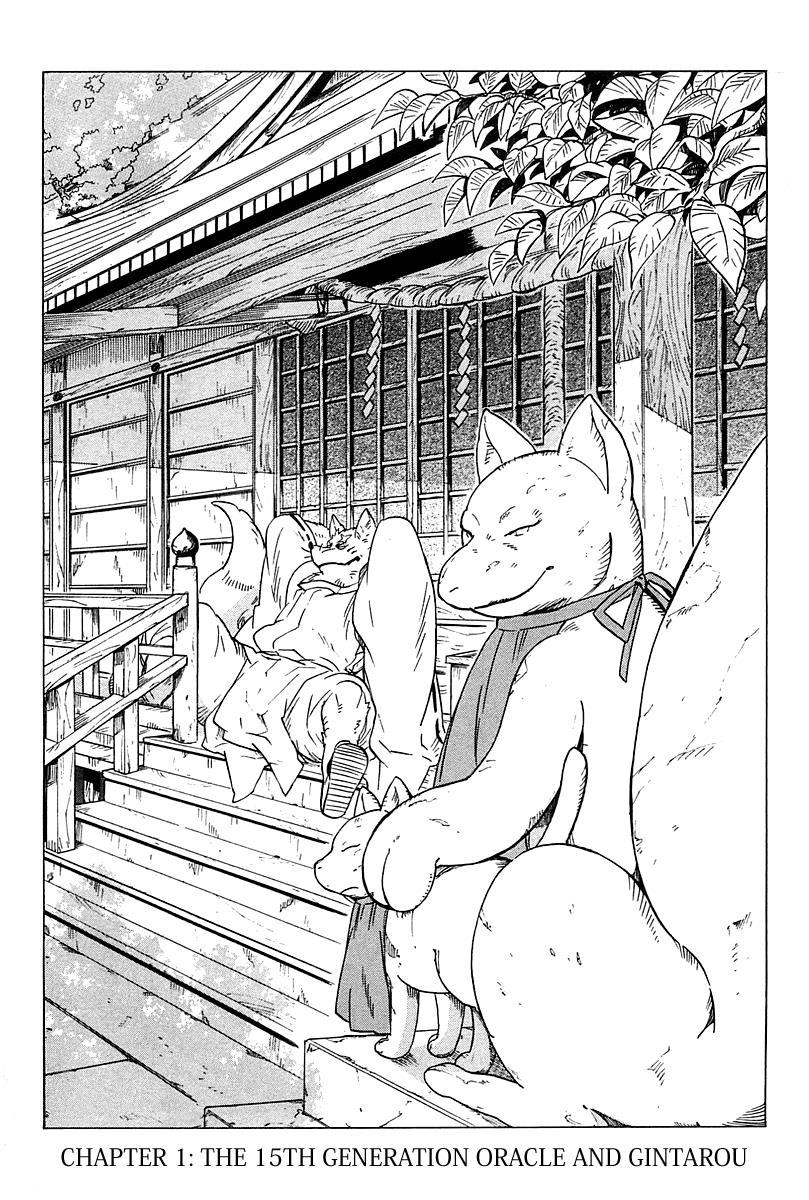 Read Gingitsune (en) Manga Online