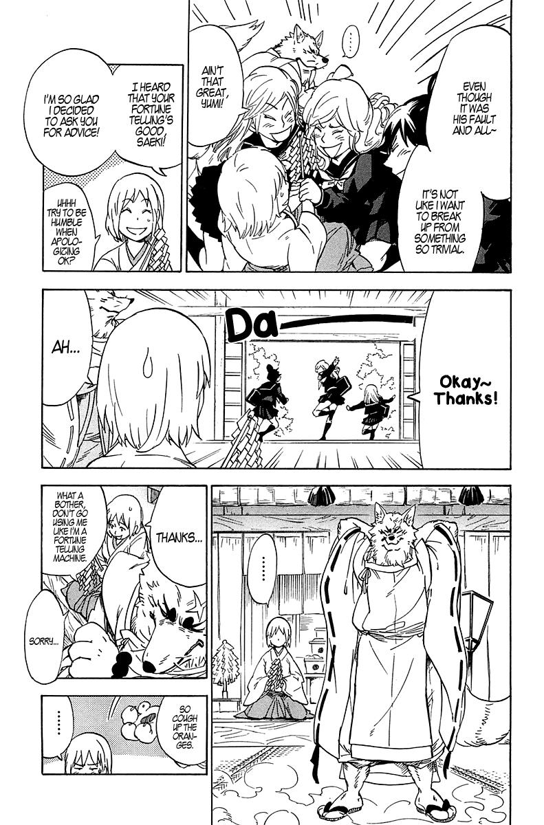 Read Gingitsune (en) Manga Online