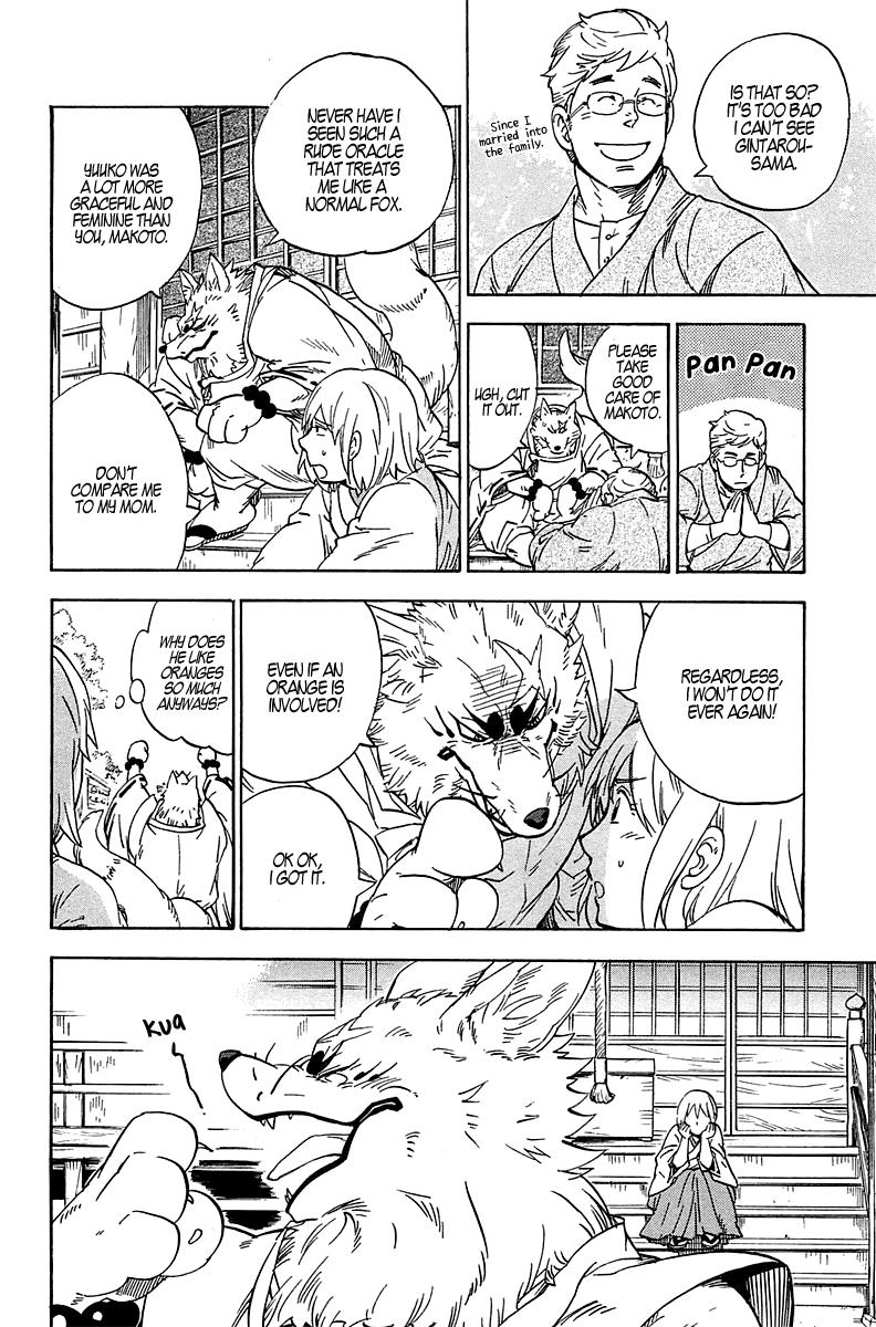 Read Gingitsune (en) Manga Online