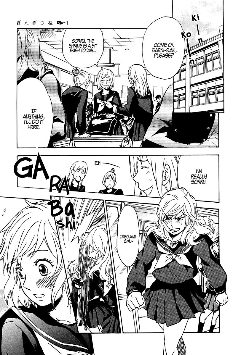 Read Gingitsune (en) Manga Online