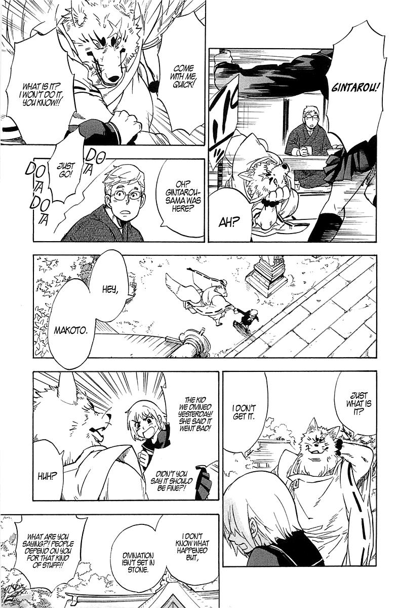 Read Gingitsune (en) Manga Online