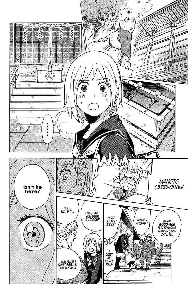 Read Gingitsune (en) Manga Online