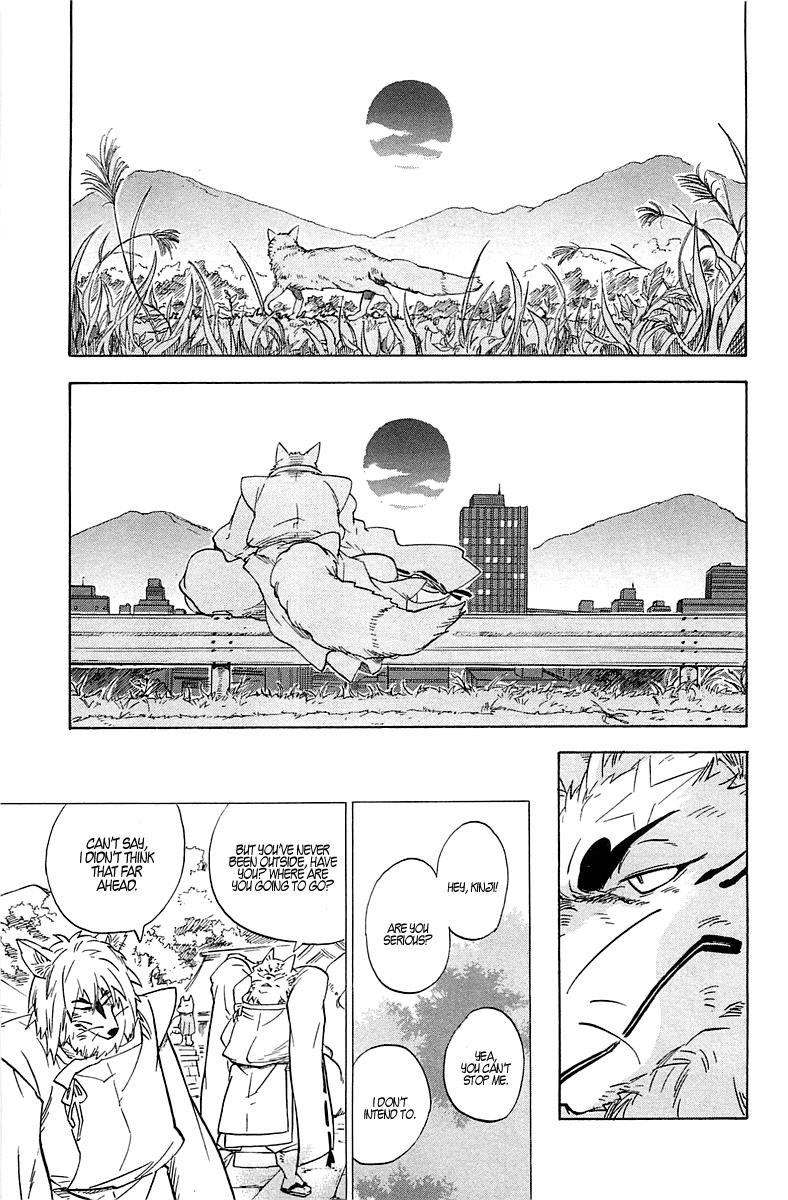 Read Gingitsune (en) Manga Online