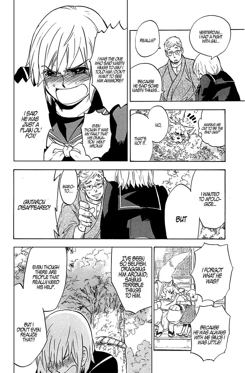 Read Gingitsune (en) Manga Online