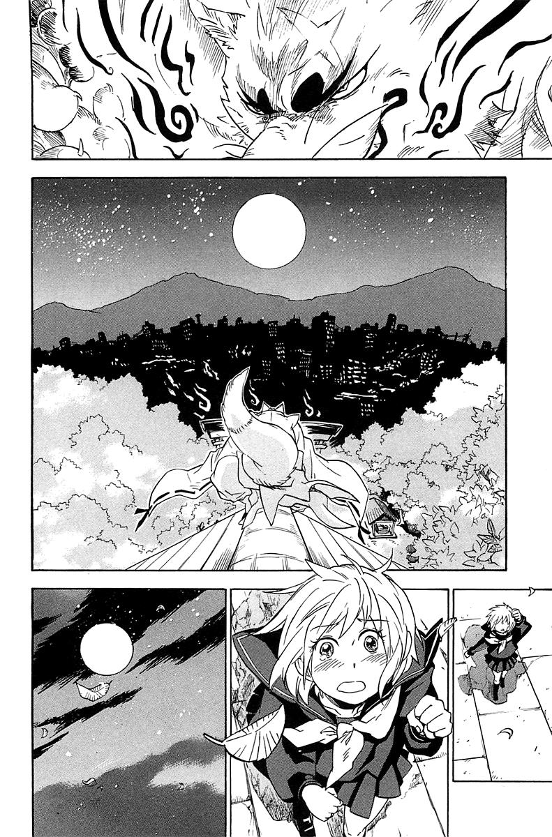 Read Gingitsune (en) Manga Online