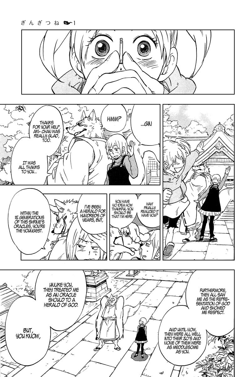 Read Gingitsune (en) Manga Online