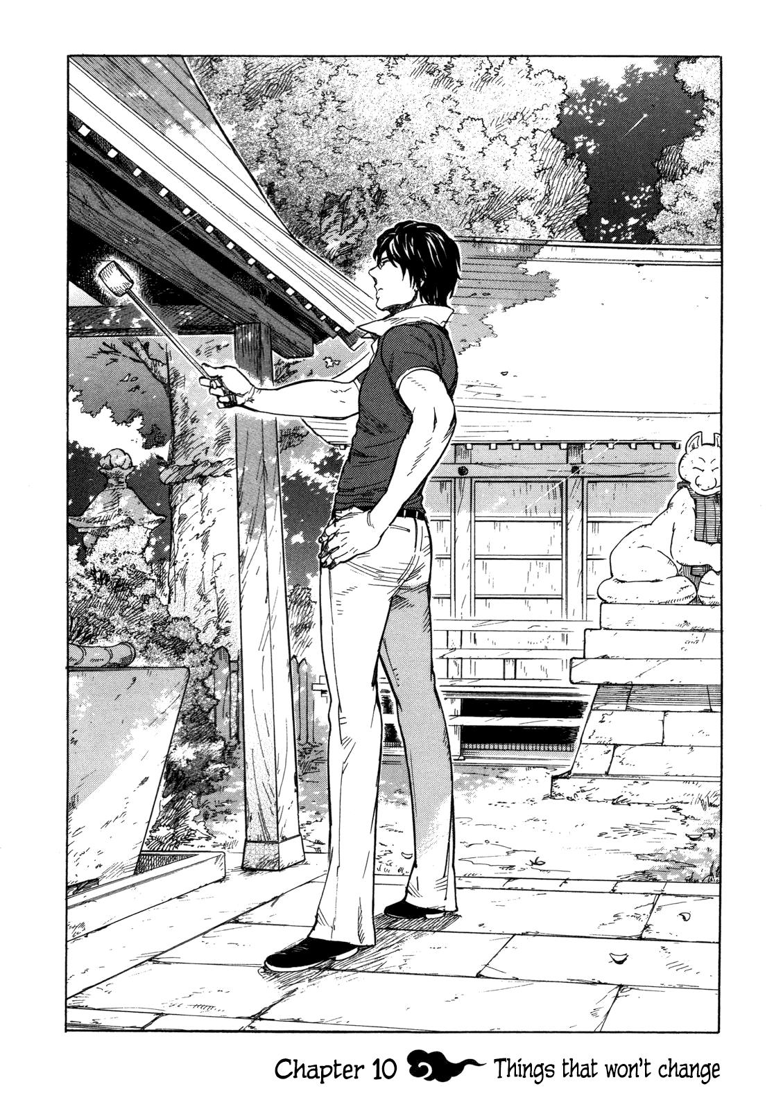 Read Gingitsune (en) Manga Online