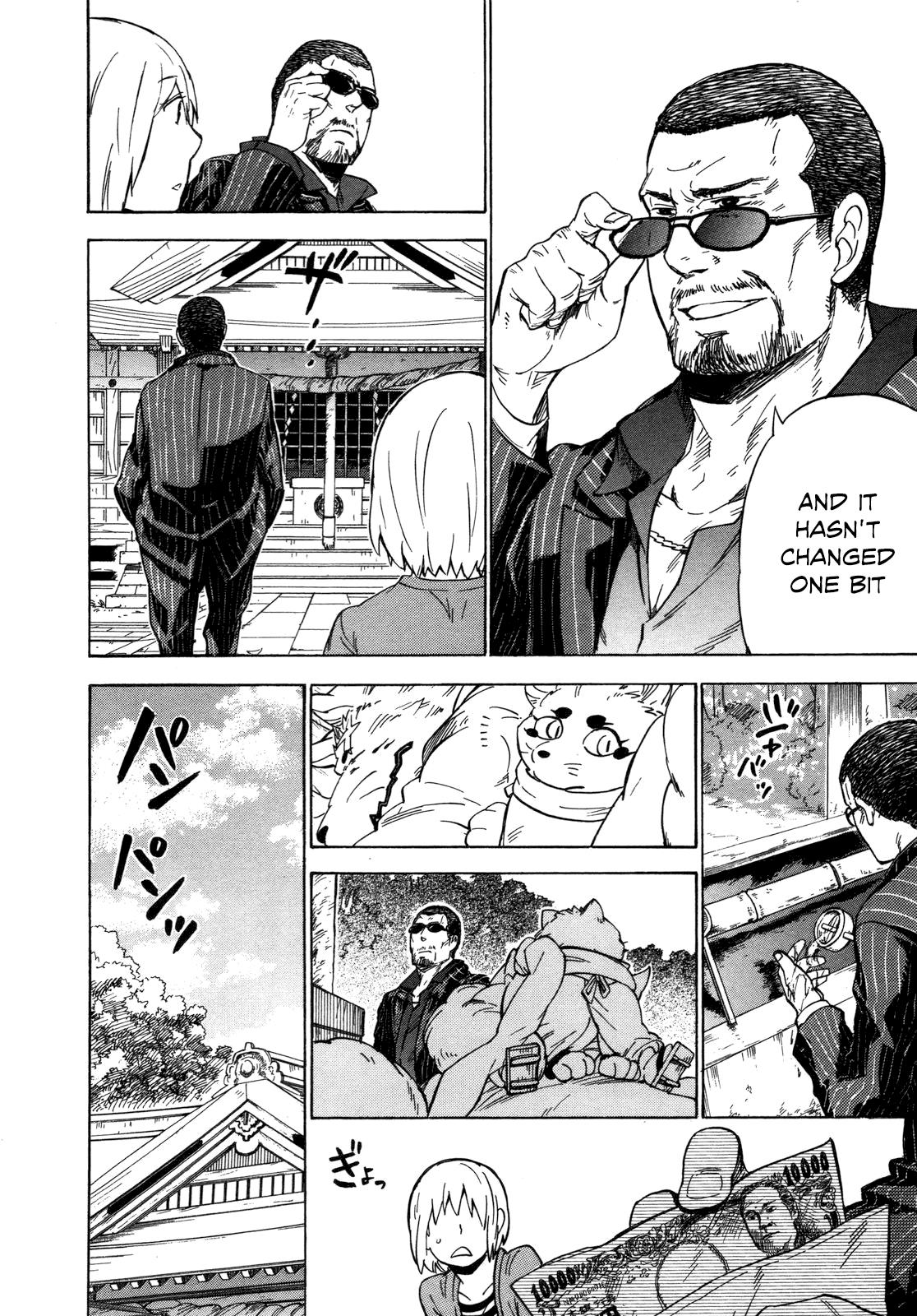 Read Gingitsune (en) Manga Online