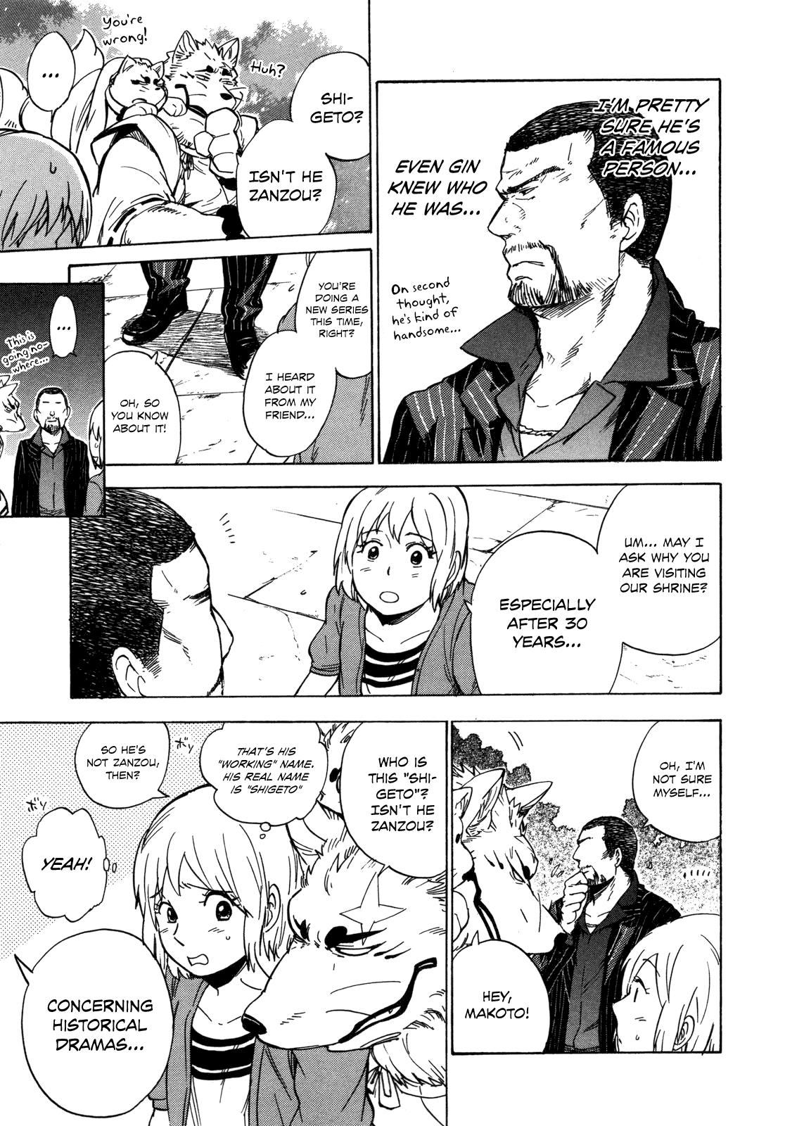 Read Gingitsune (en) Manga Online