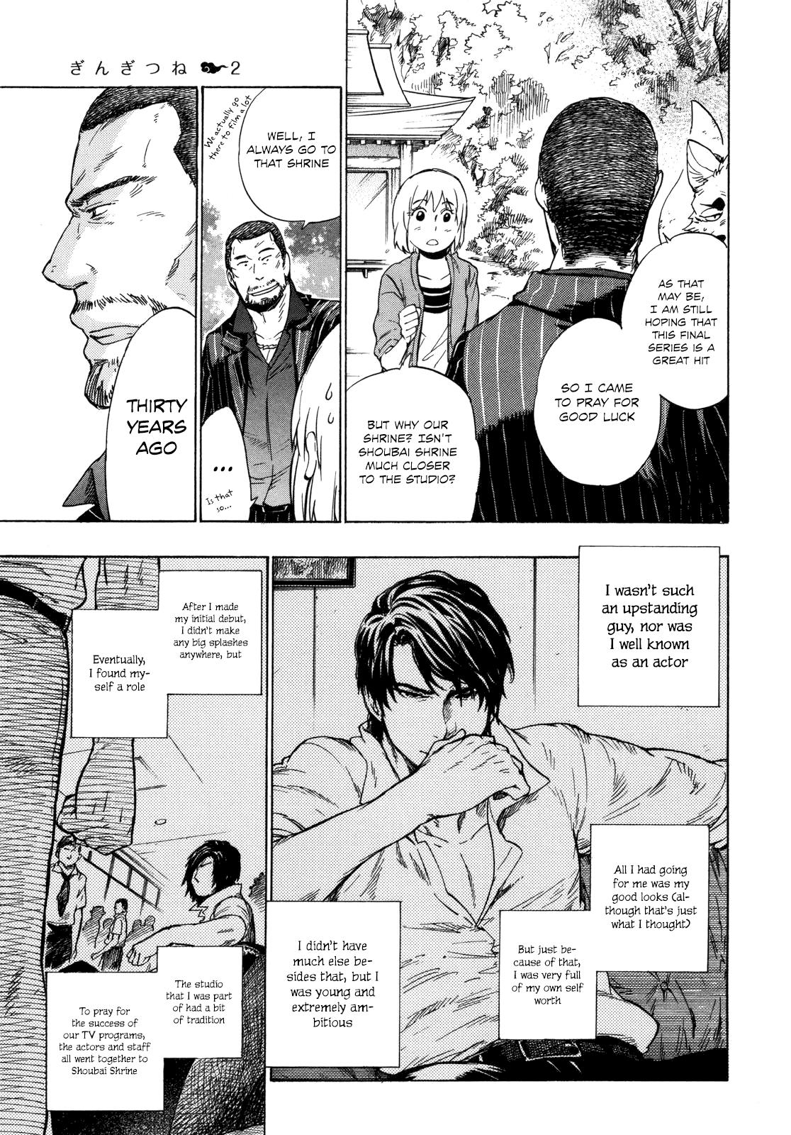 Read Gingitsune (en) Manga Online