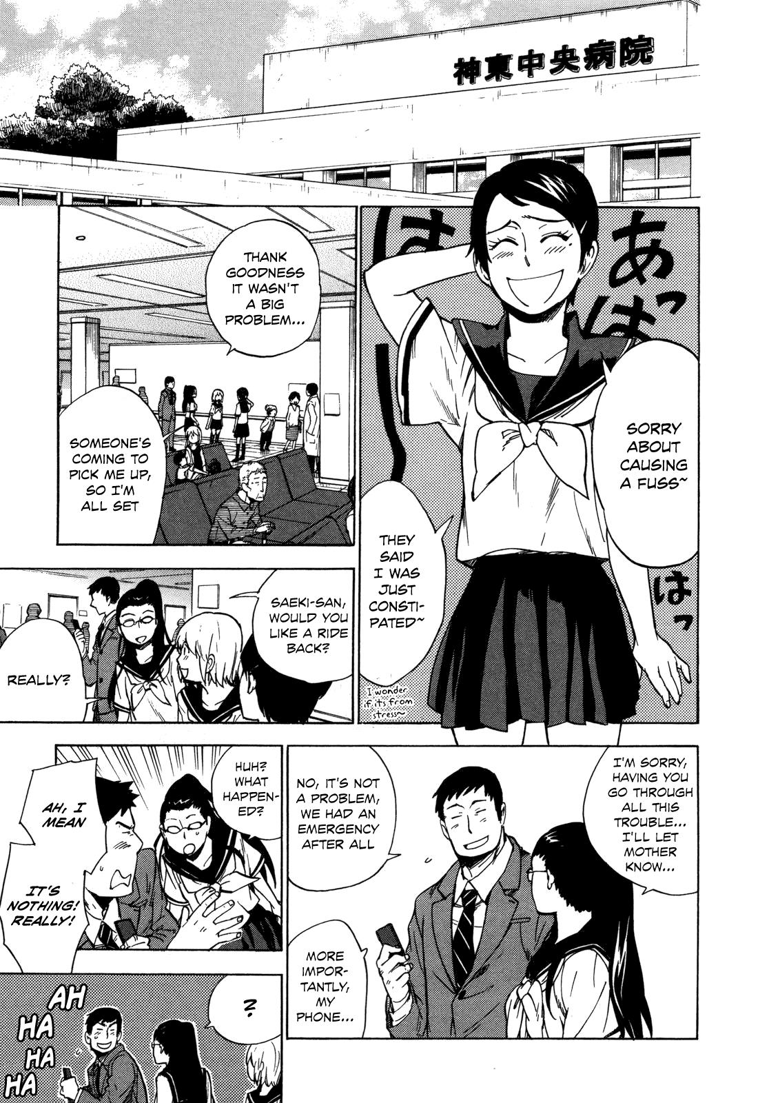 Read Gingitsune (en) Manga Online