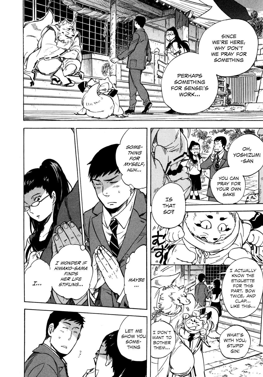 Read Gingitsune (en) Manga Online