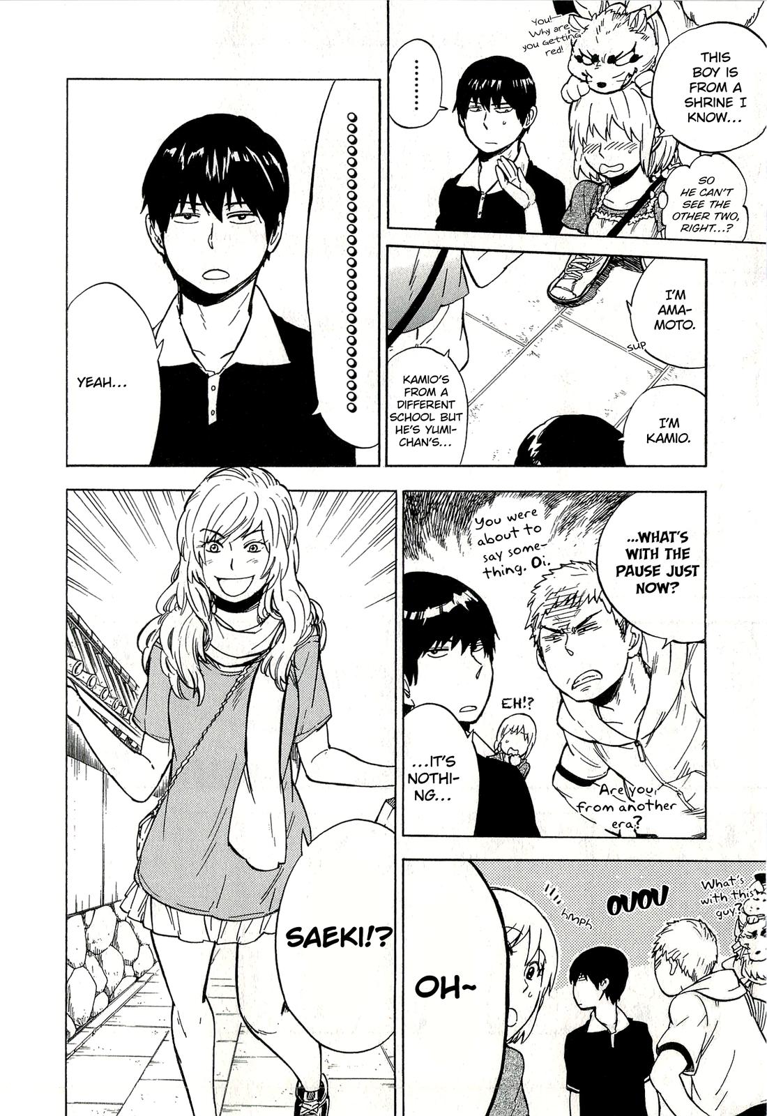 Read Gingitsune (en) Manga Online