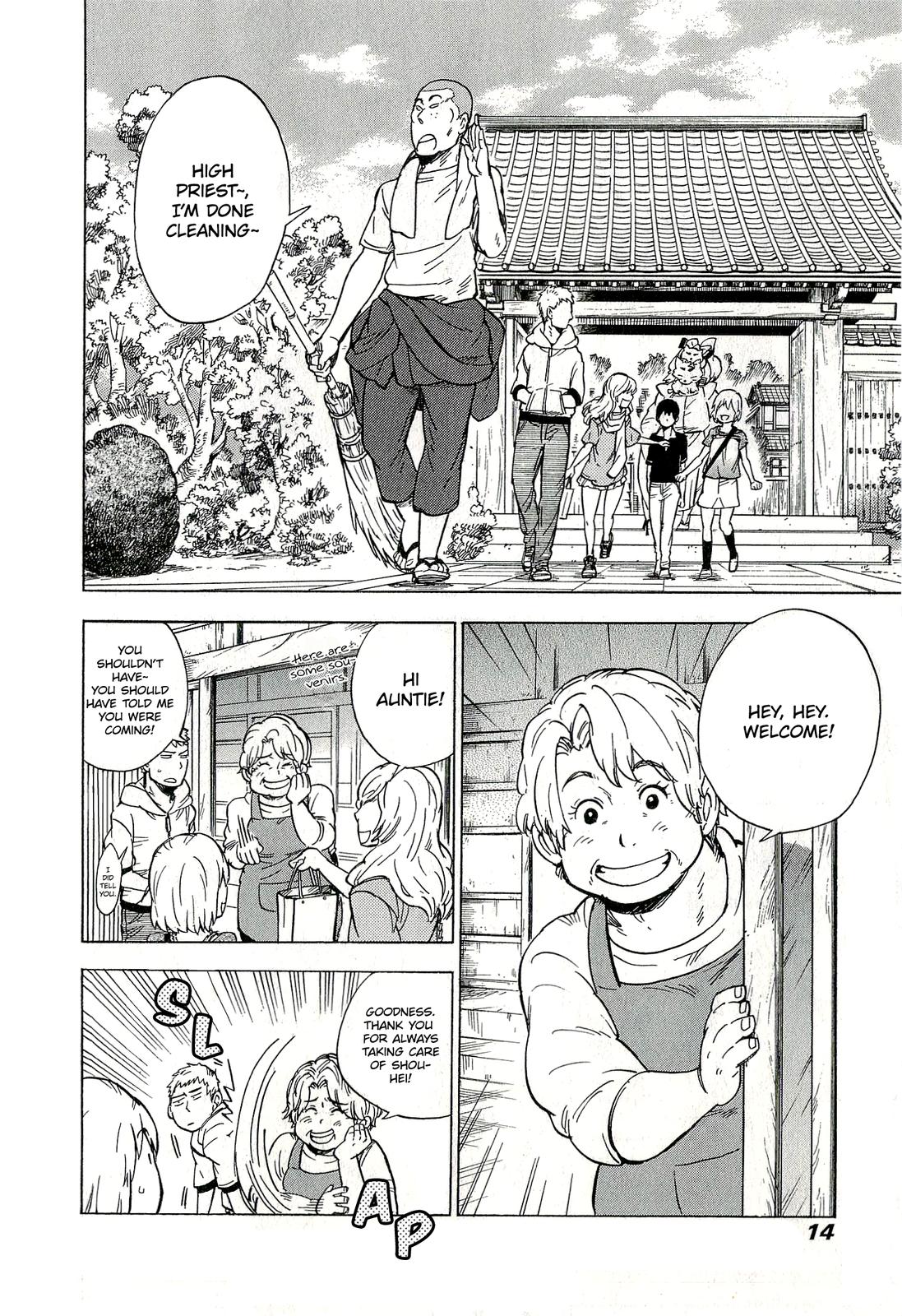 Read Gingitsune (en) Manga Online