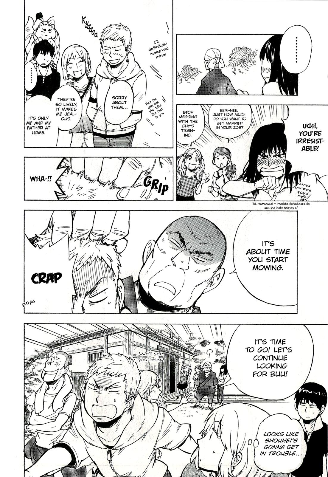 Read Gingitsune (en) Manga Online