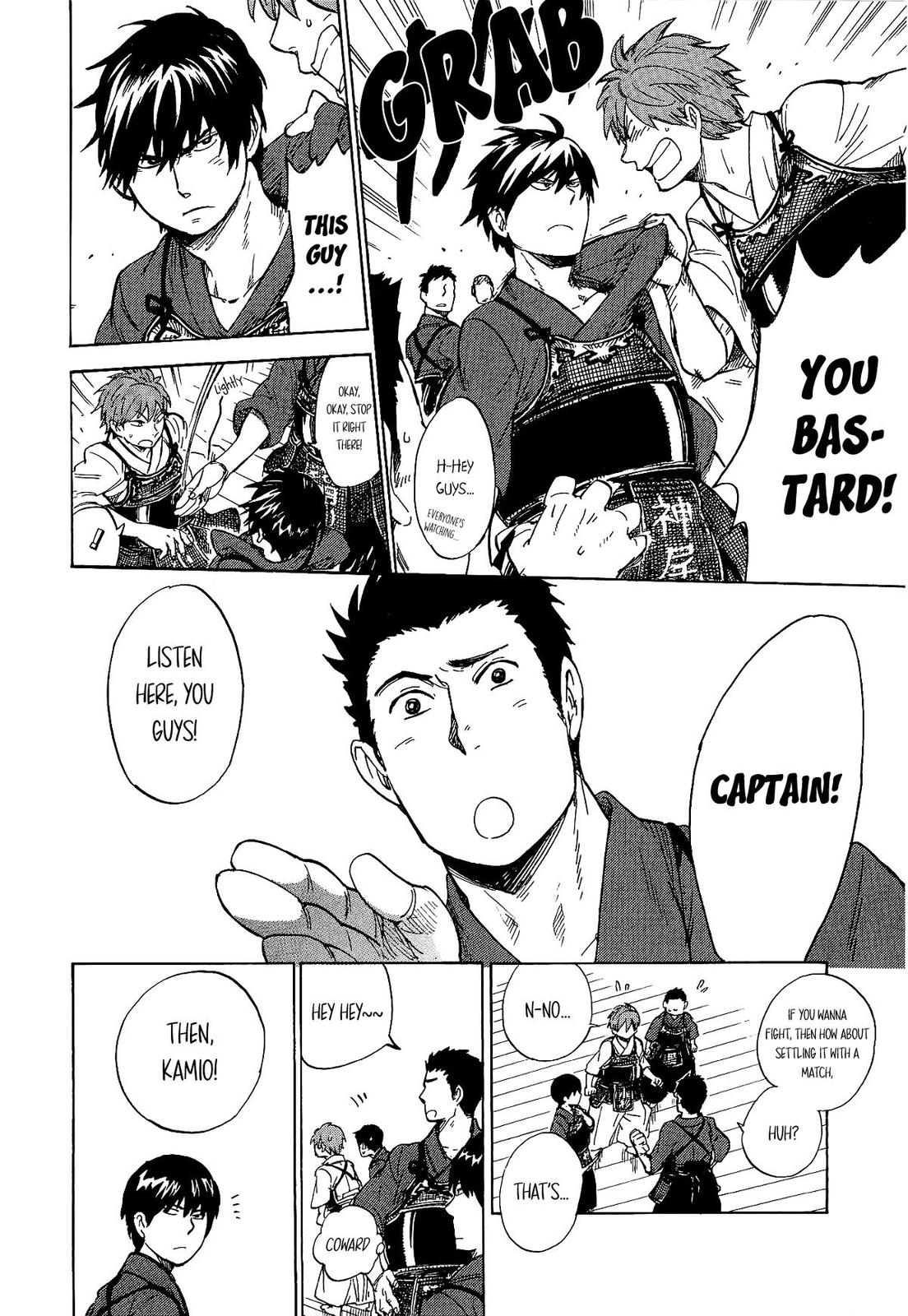 Read Gingitsune (en) Manga Online