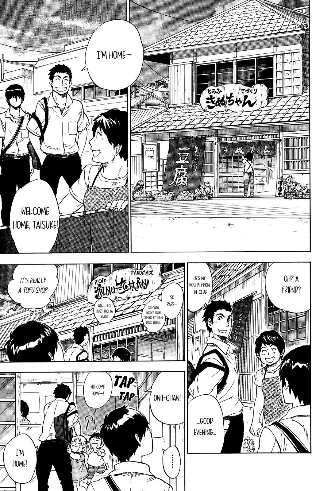 Read Gingitsune (en) Manga Online