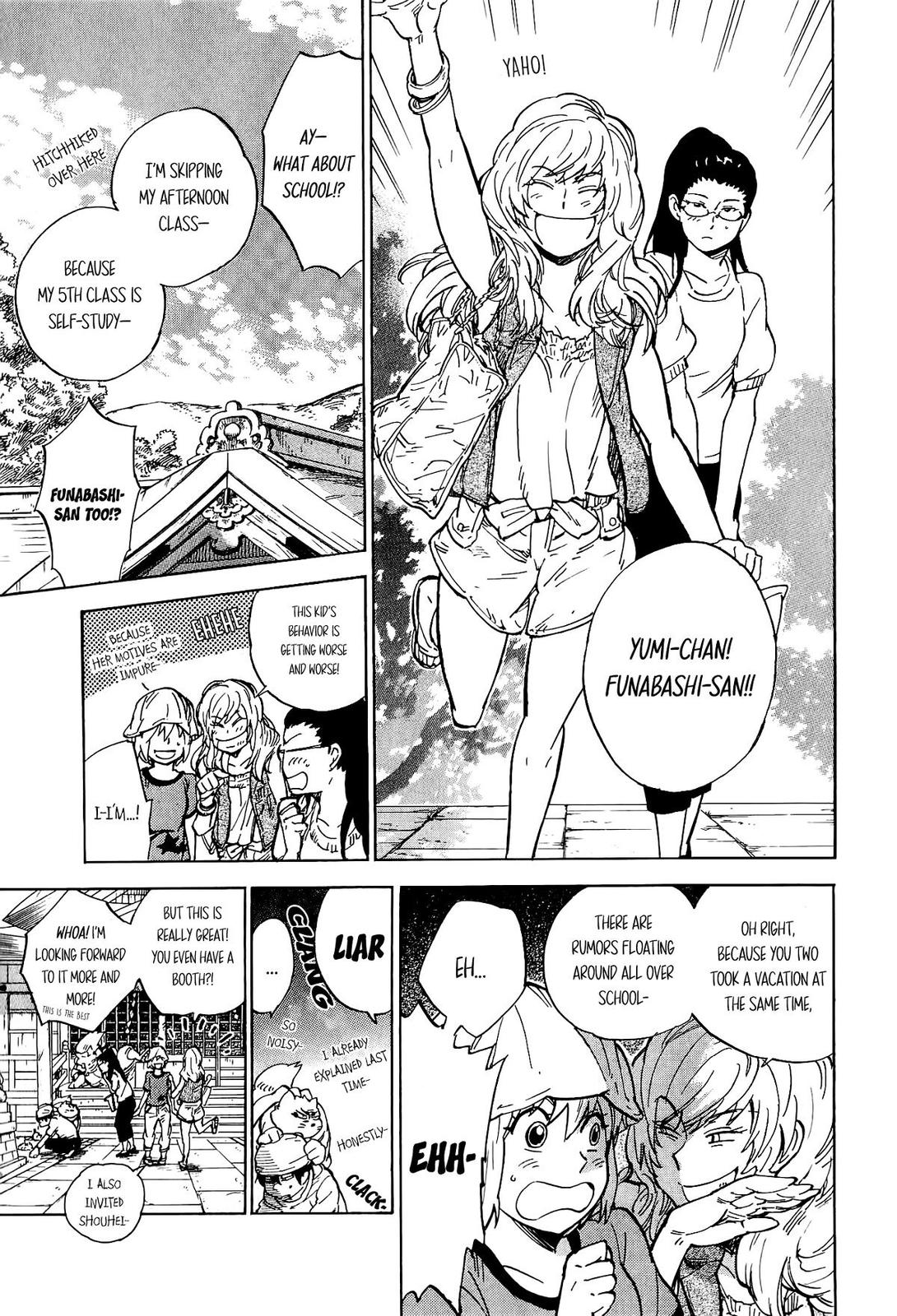 Read Gingitsune (en) Manga Online