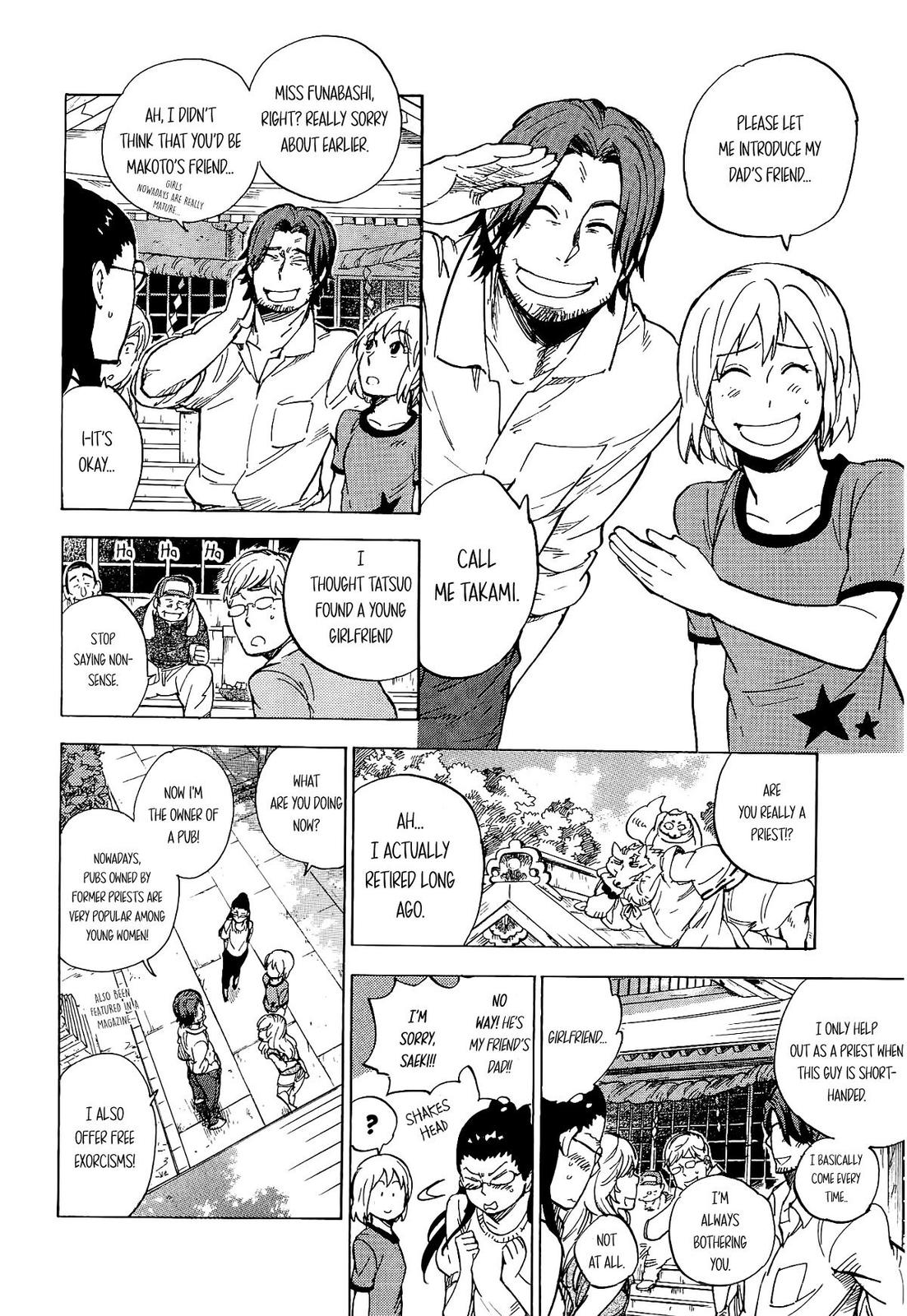 Read Gingitsune (en) Manga Online