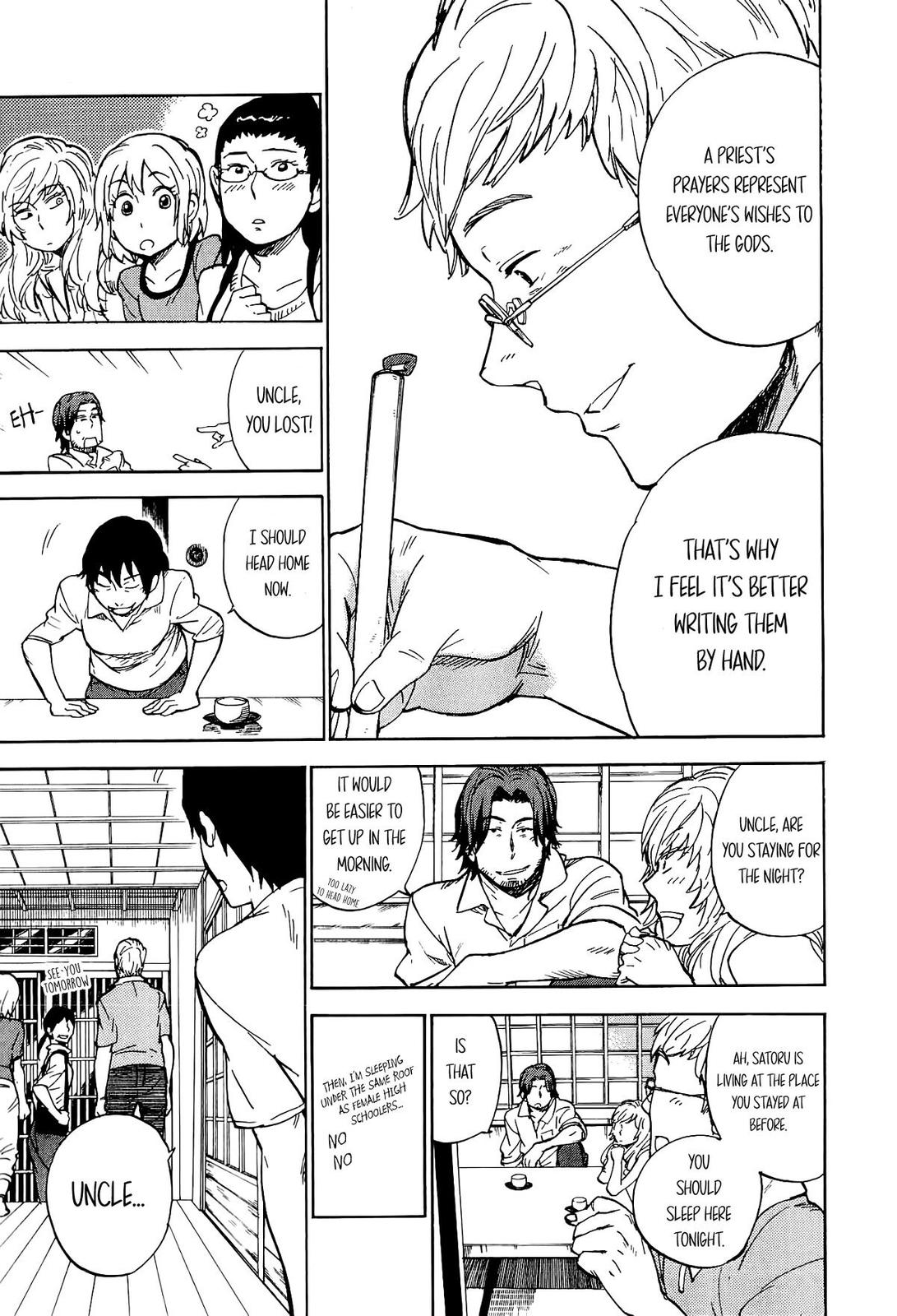 Read Gingitsune (en) Manga Online