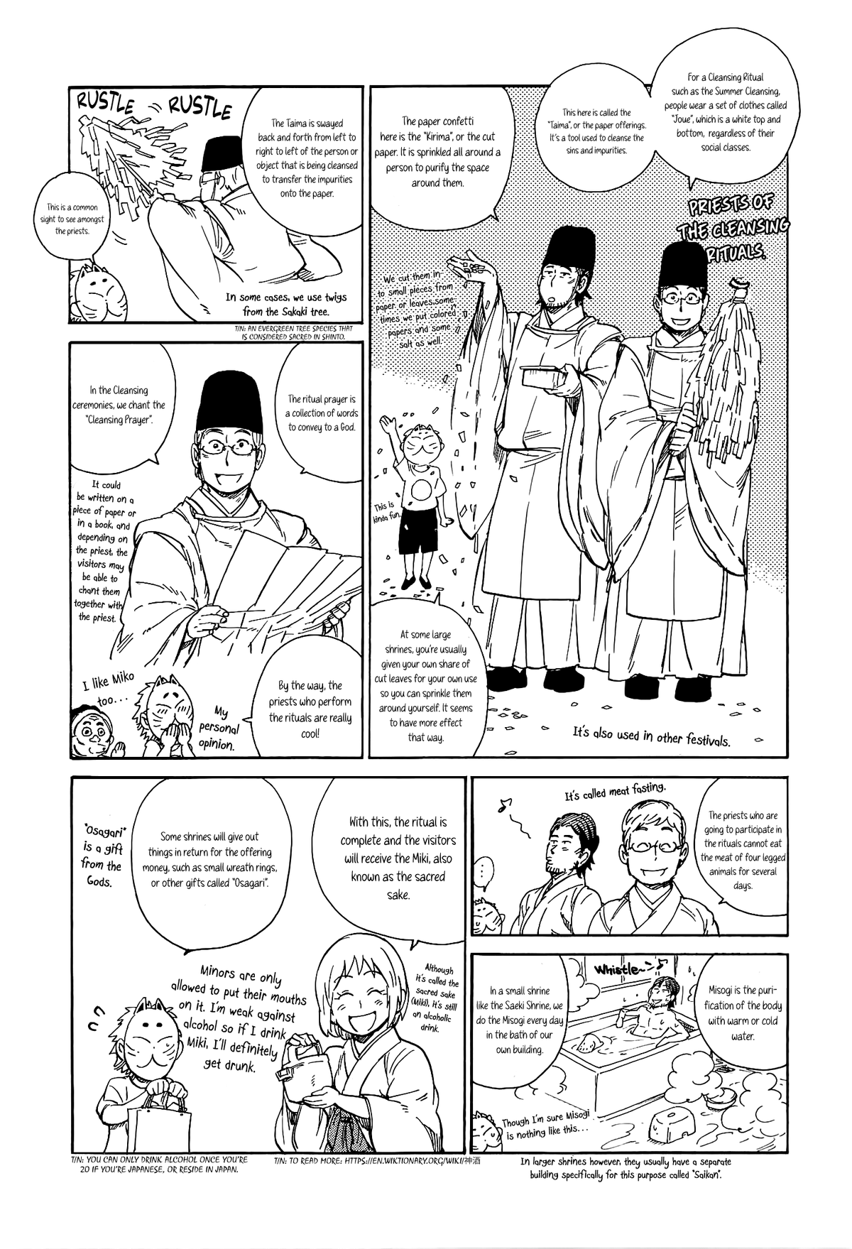 Read Gingitsune (en) Manga Online