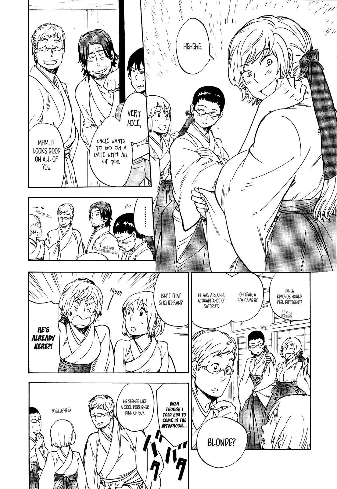 Read Gingitsune (en) Manga Online