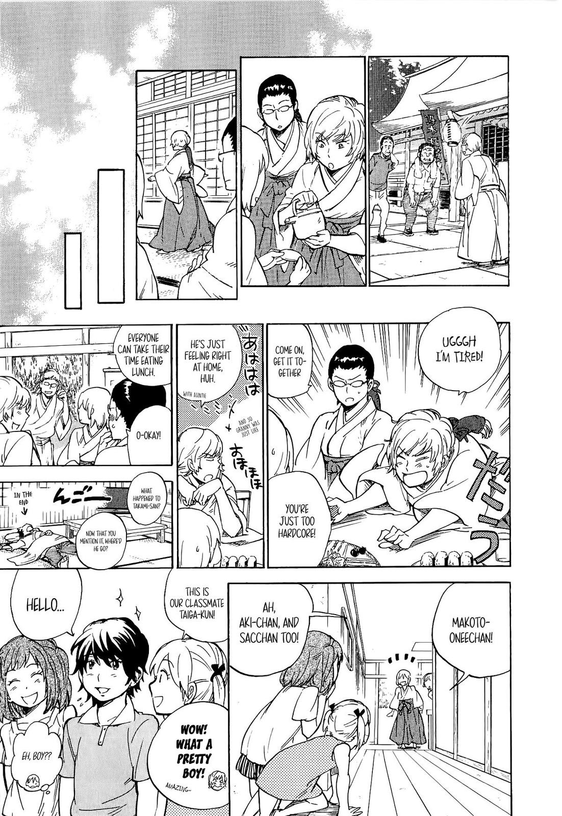 Read Gingitsune (en) Manga Online