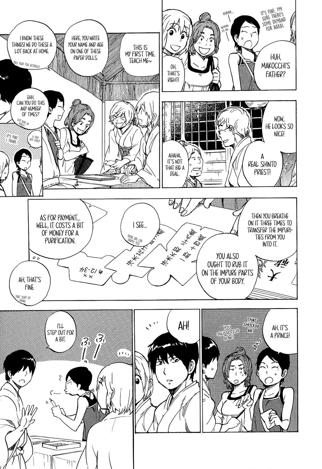 Read Gingitsune (en) Manga Online