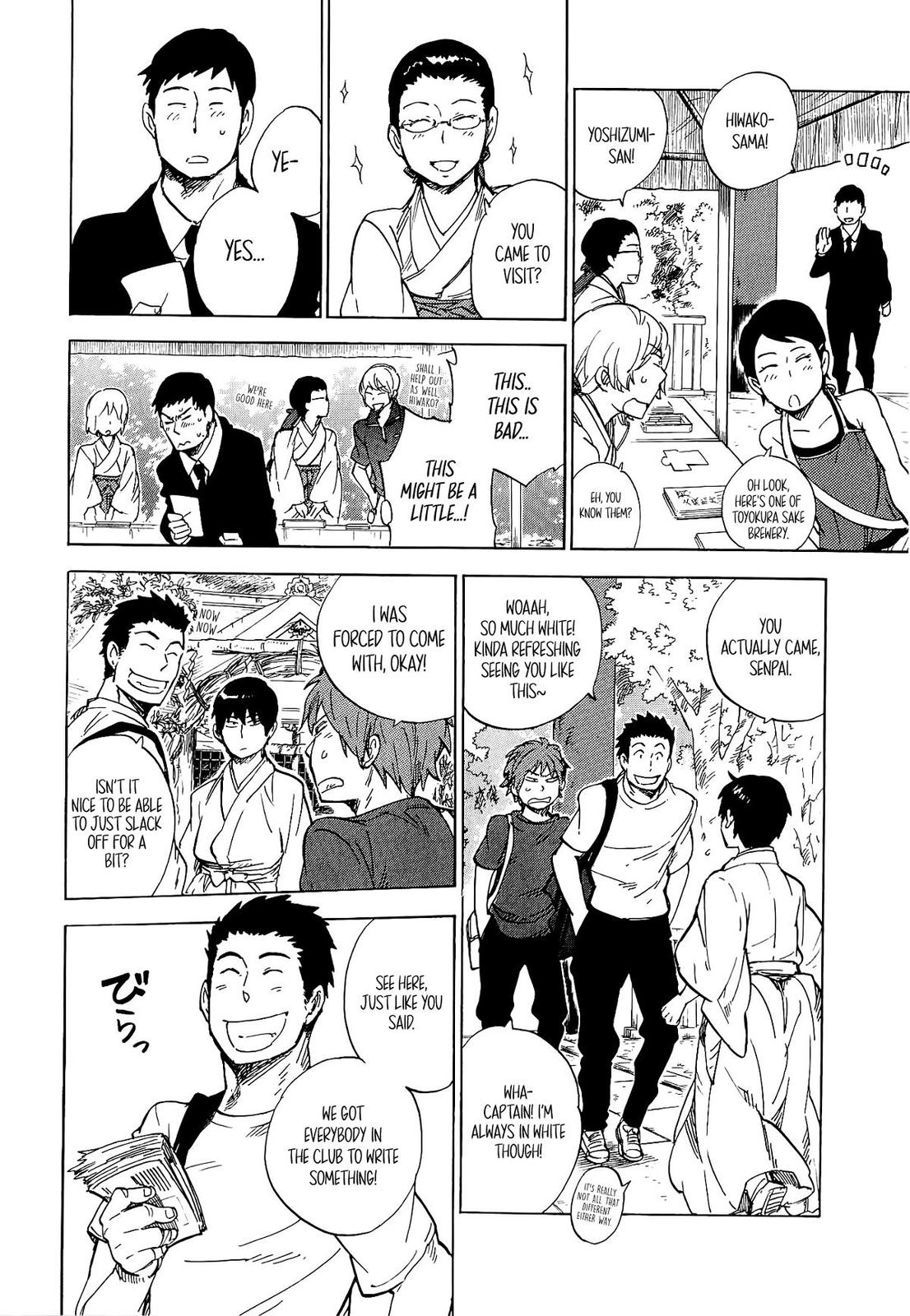 Read Gingitsune (en) Manga Online