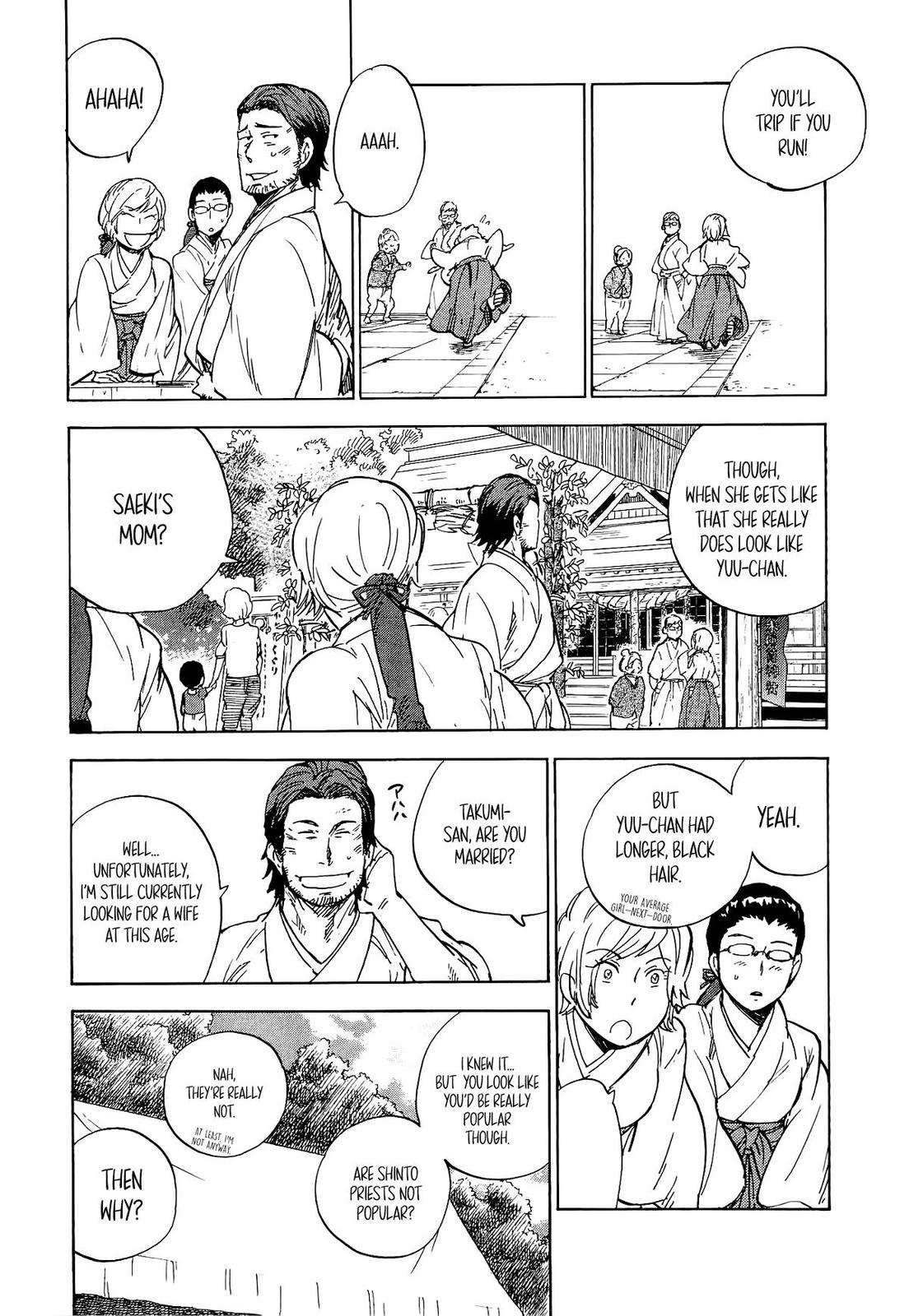 Read Gingitsune (en) Manga Online