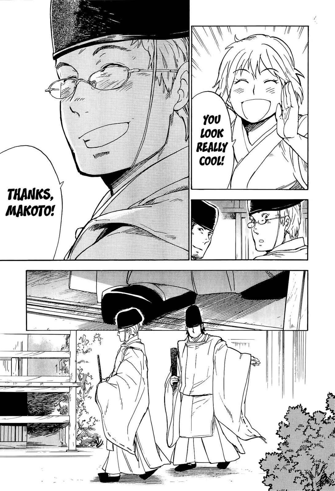 Read Gingitsune (en) Manga Online